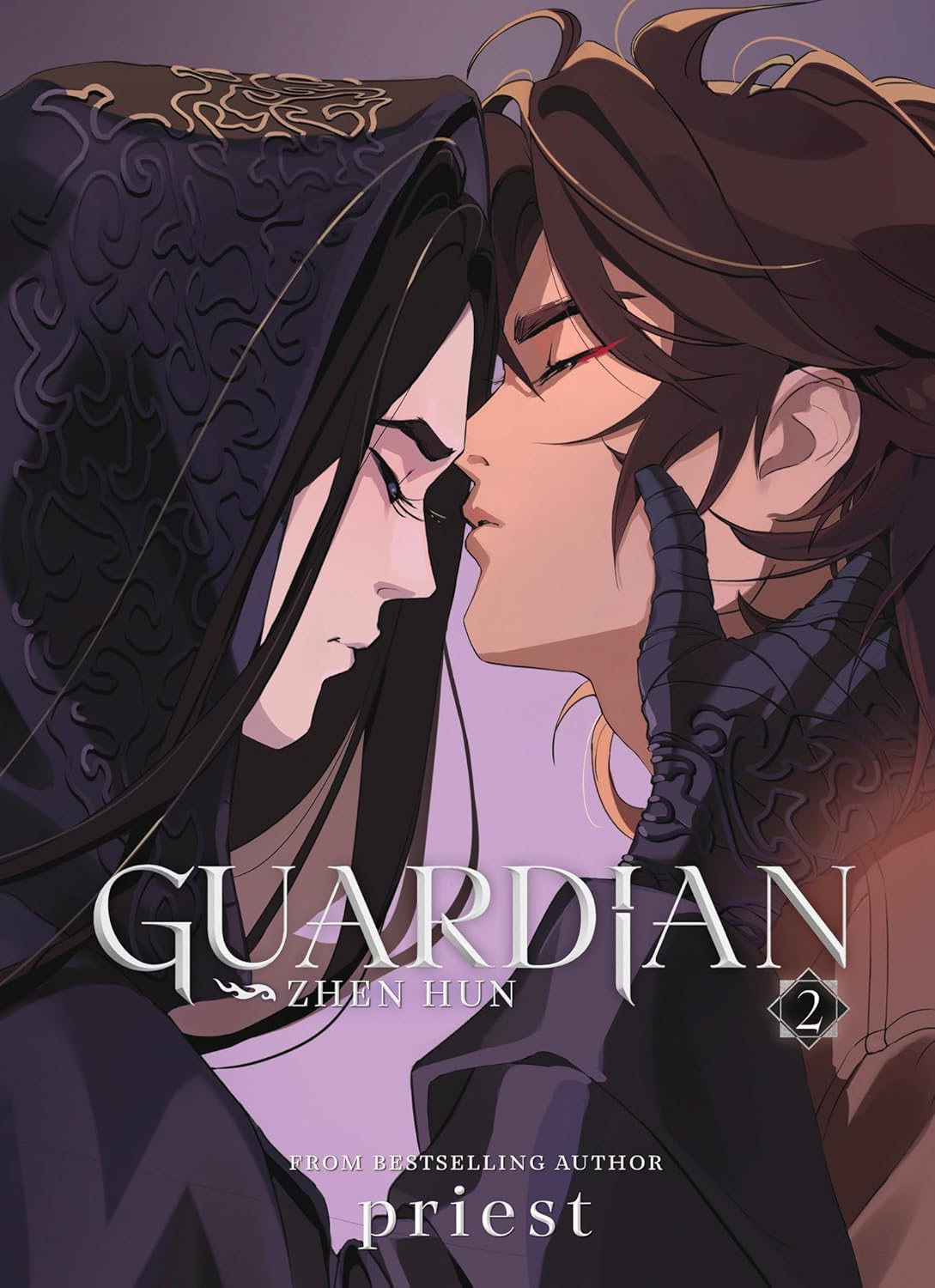 Guardian: Zhen Hun Vol 2 Paperback Ð  by Priest