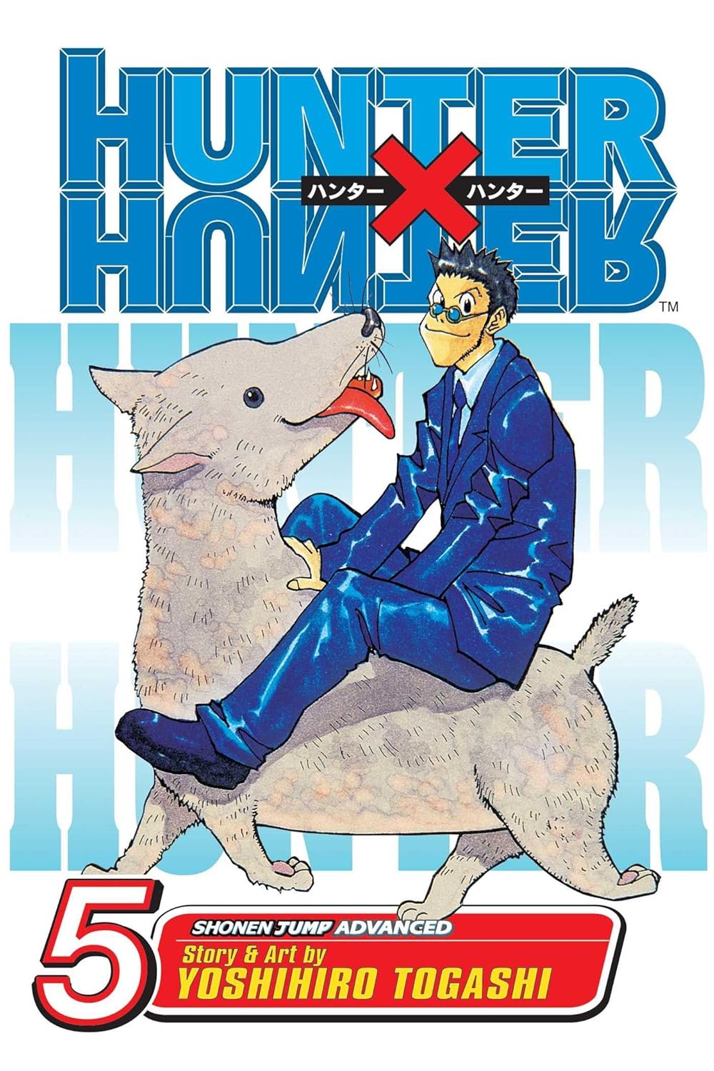 HUNTER X HUNTER VOL 5  Paperback Ð  by Yoshihiro Togashi