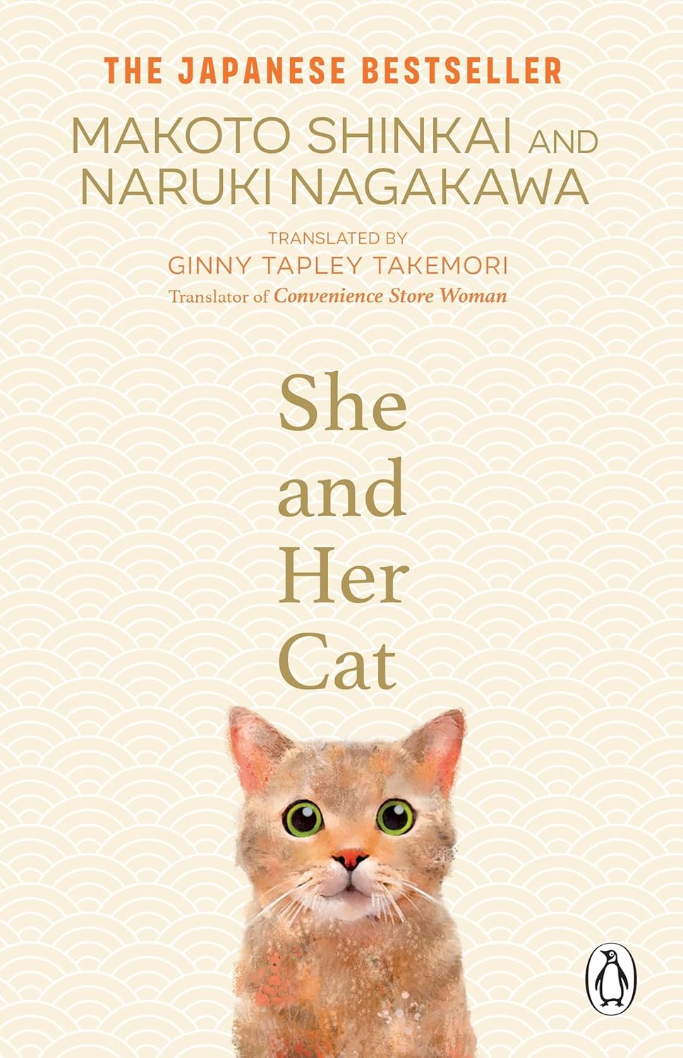 She and her Cat Paperback Ð  by Makoto Shinkai And ,Naruki Nagakawa