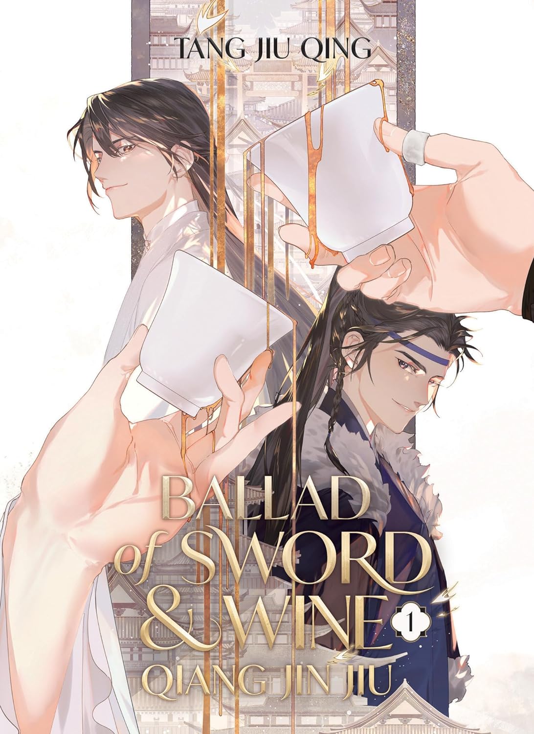 Ballad of Sword and Wine: Qiang Jin Jiu (Novel) Vol. 1 Paperback Ð by Tang Jiu Qing