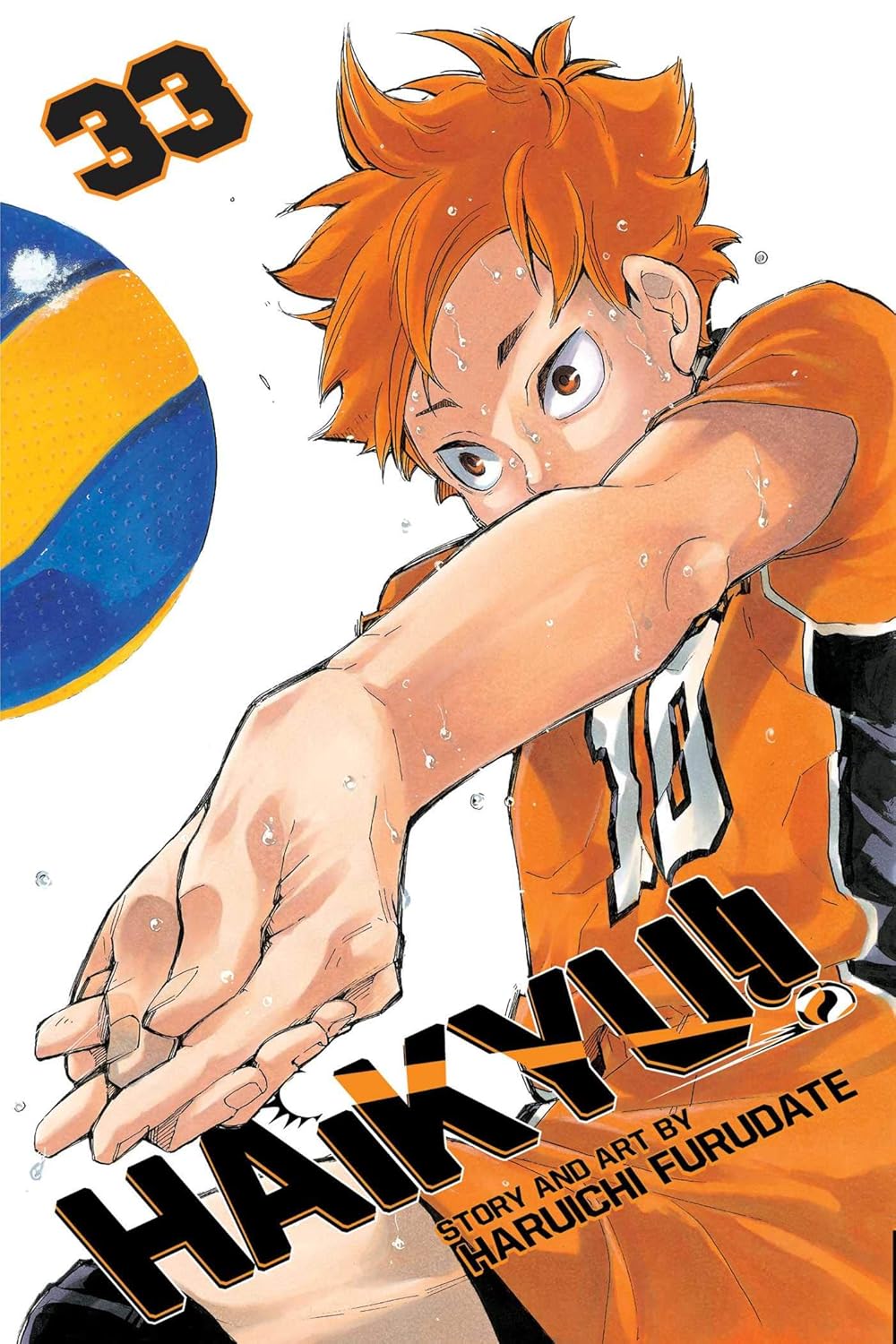 Haikyu, Vol. 33: Monsters' Ball:  Paperback Ð by Haruichi Furudate