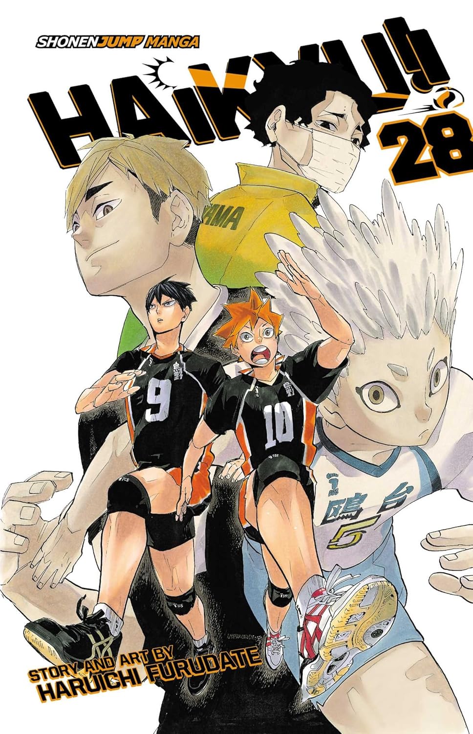 Haikyu!!, Vol. 28 Paperback Ð by Haruichi Furudate