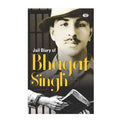JAIL DIARY OF BHAGAT SINGH (Paperback)Ð by Bhagat Singh