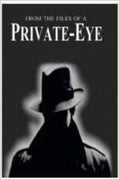 From the Files of a Private-Eye Paperback Ð by Maple Press