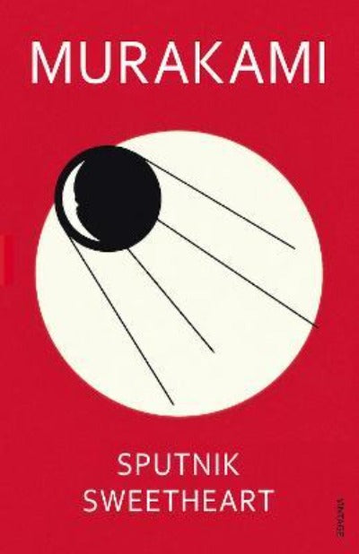 Sputnik Sweetheart Paperback Ð  by Haruki Murakami