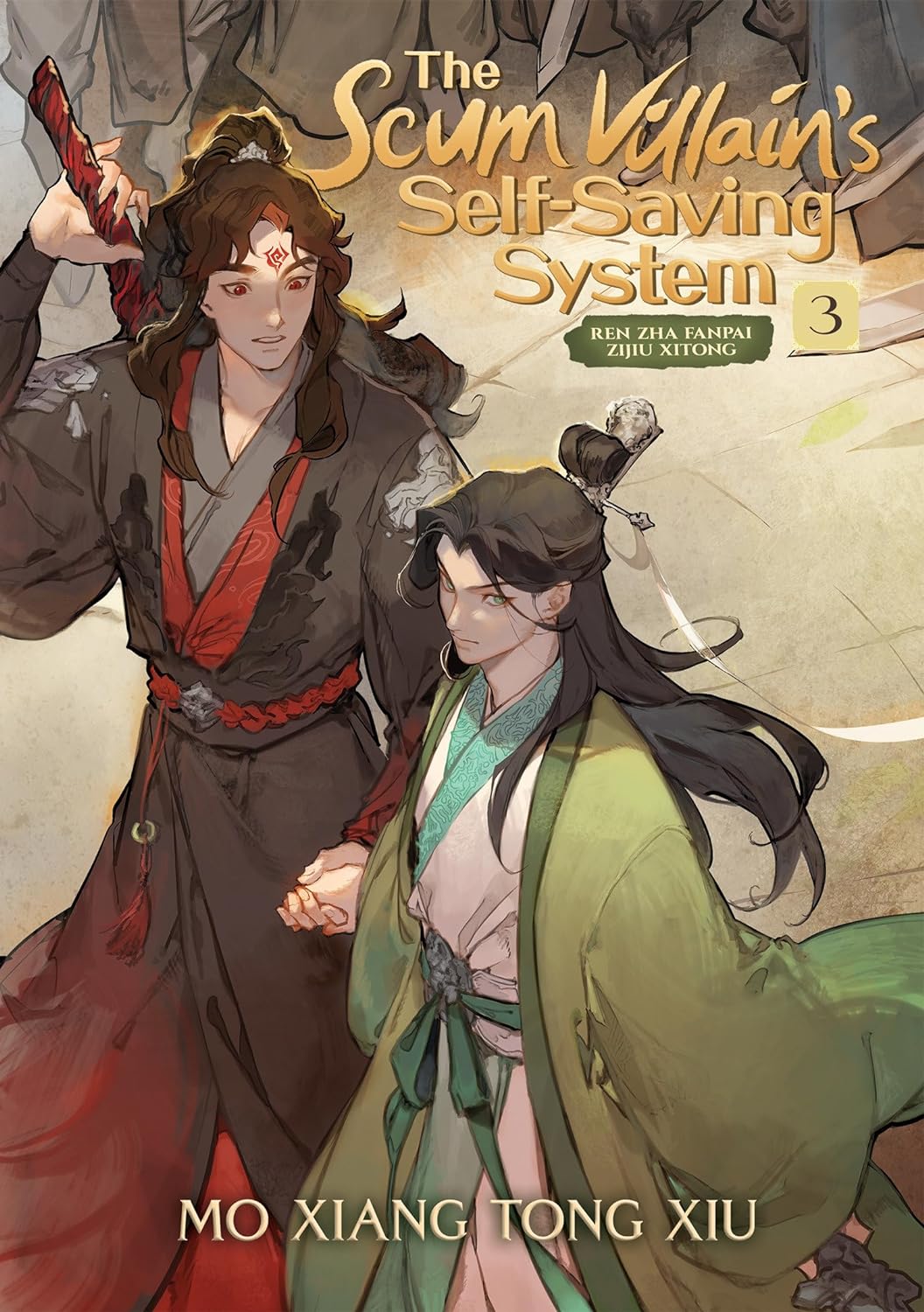 The Scum Villain's Self-Saving System Vol. 3 (Paperback) Ð by Mo Xiang Tong Xiu