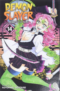 DEMON SLAYER KIMETSU NO YAIBA V14 Paperback Ð by Koyoharu Gotouge