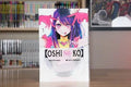 Oshi No Ko (Volume 1) Paperback by Aka Akasaka
