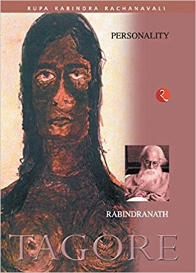 Personality (Paperback )Ð  by Rabindranath Tagore